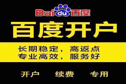 sem运营公司如何提升转化率