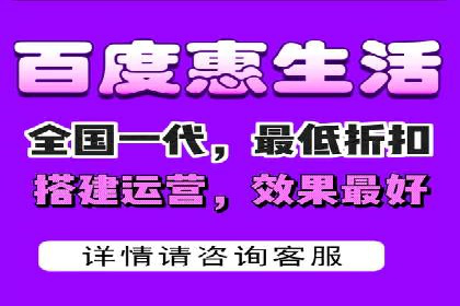 视频教程：通过SEM推广实现快速引流